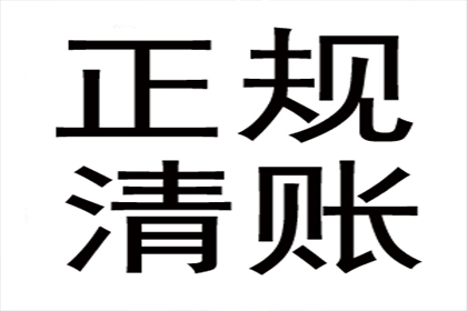 被告所在地是否为货款诉讼必经之地？